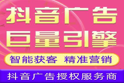 案例剖析：百度竞价账户托管助力品牌提升